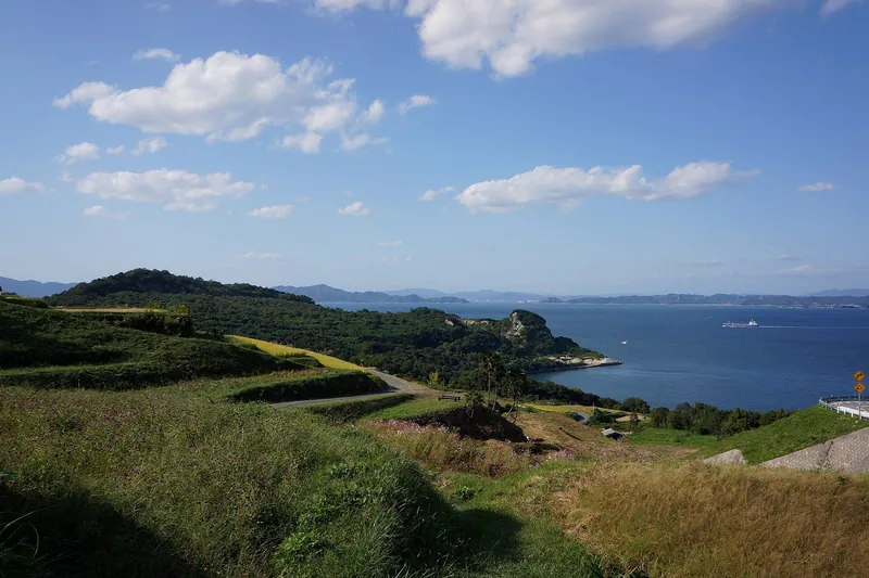 The landscape of Teshima