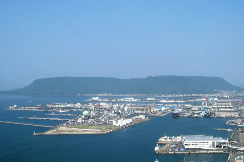 Yashima